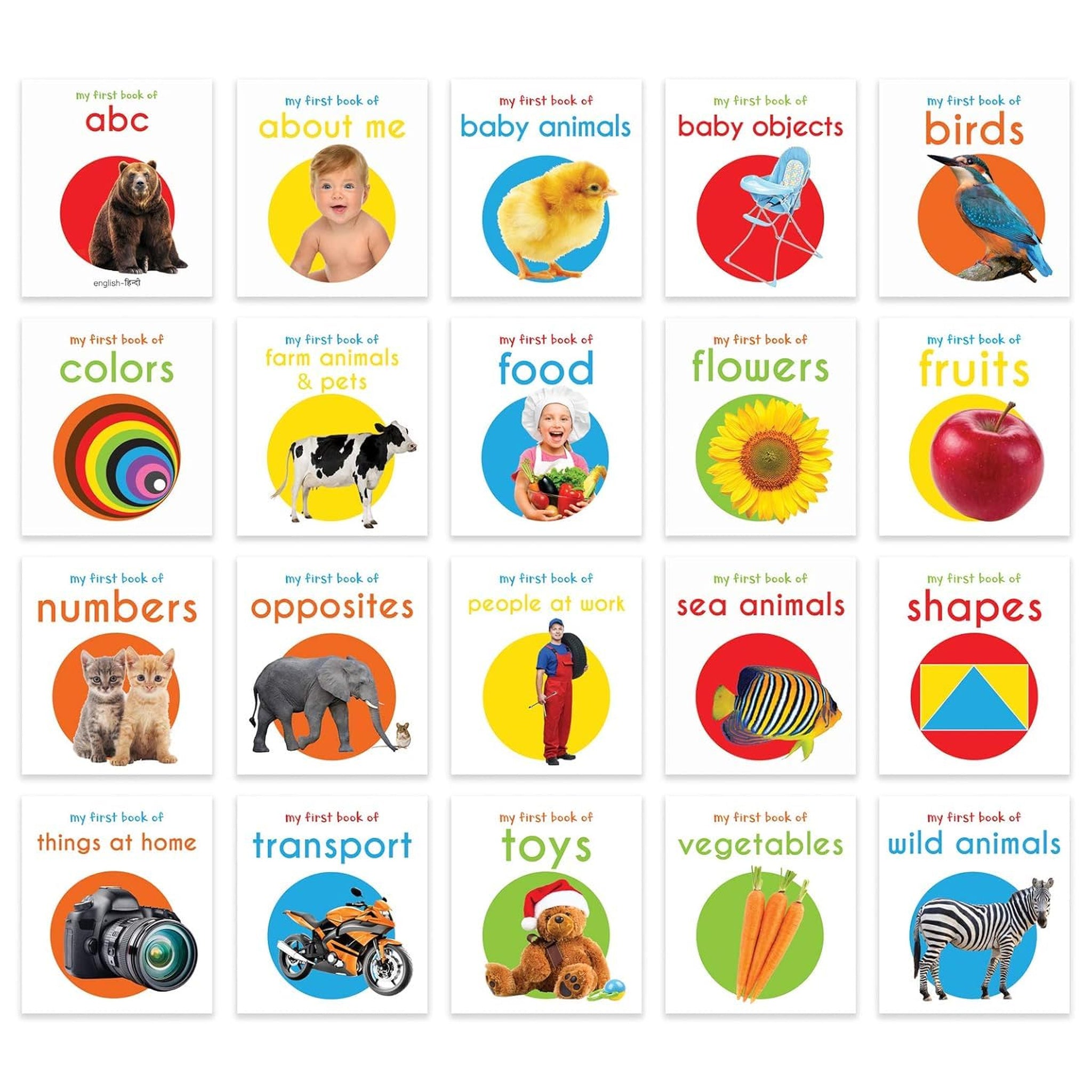 My First Learning Library Box Set 20 Board Books